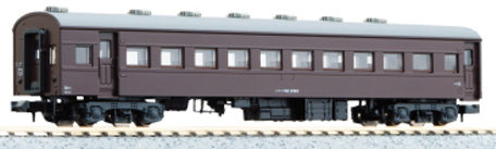 Kato 5134-1 Coach SUHAFU 42 in Brown with lights