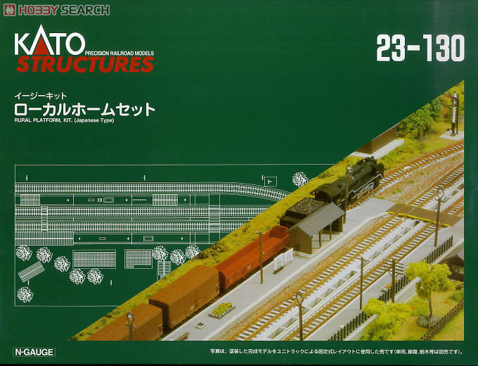 Kato 23-130 Local Line Station Platform Kit