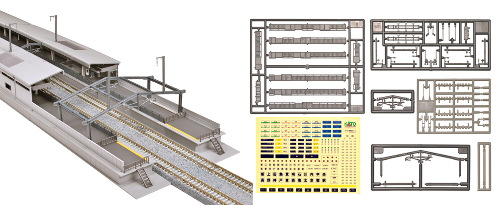Kato 23-239 Shinkansen Platform Parts Set