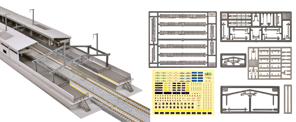 Kato 23-239 Shinkansen Platform Parts Set — Branchline Hobby Shop