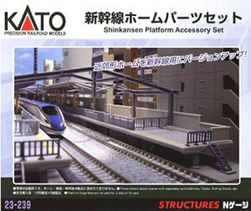 Kato 23-239 Shinkansen Platform Parts Set