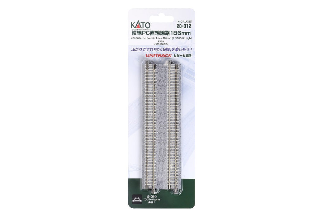 Kato 20-012 186mm (7 6/16") Straight Double Track (2 pcs)