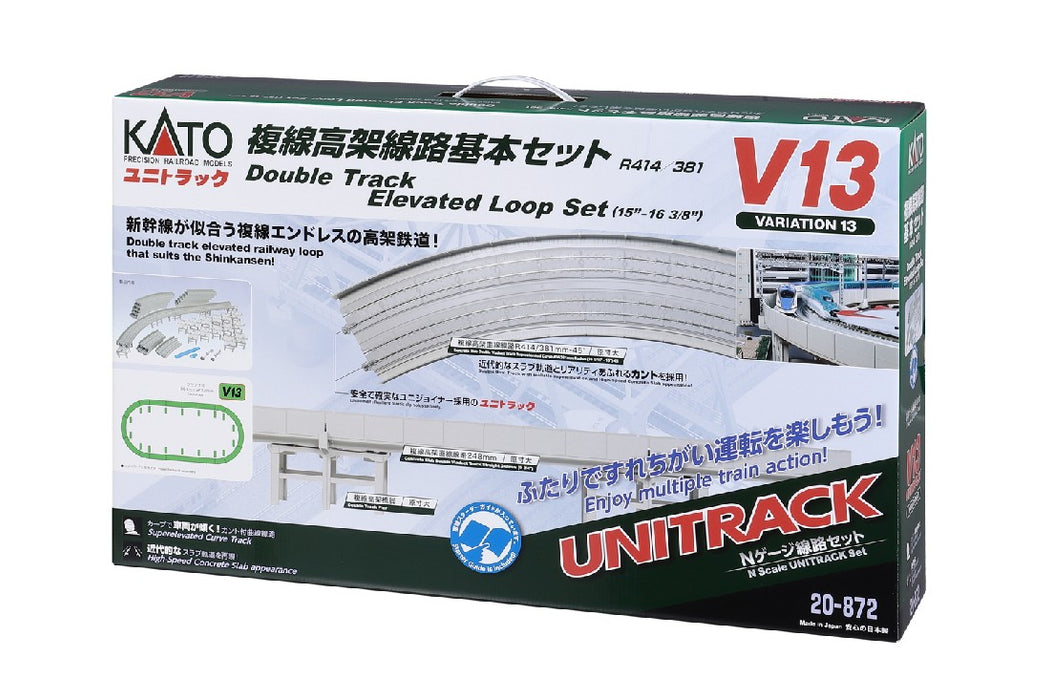 Kato 20-872 Unitrack Double Track Elevated Set V13