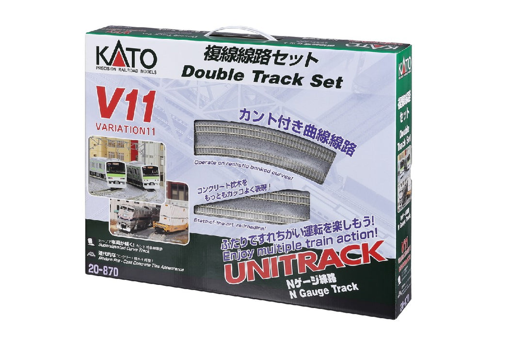 Kato 20-870-1 V11 Unitrack Double Track Oval 414/381MM Set V11