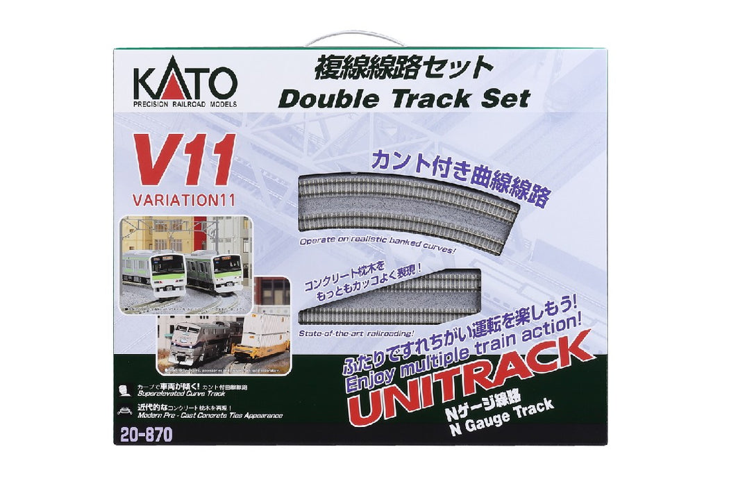 Kato 20-870-1 V11 Unitrack Double Track Oval 414/381MM Set V11