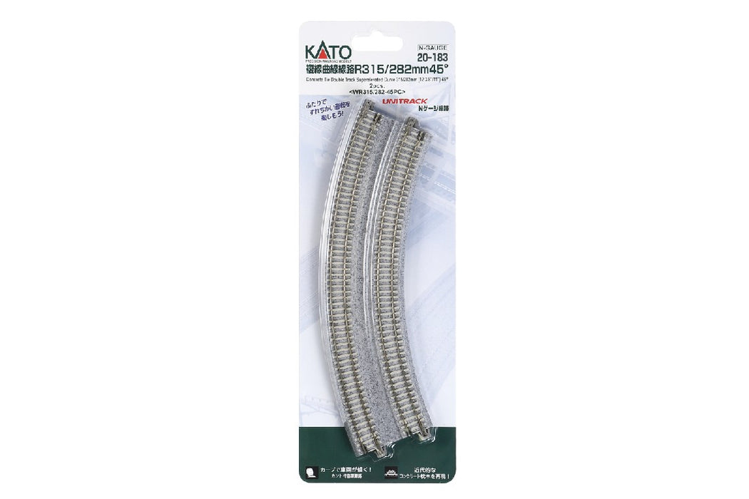 Kato 20-183 315/282mm Radius 45 Degree Curved Track with Superelevation (2 pcs)