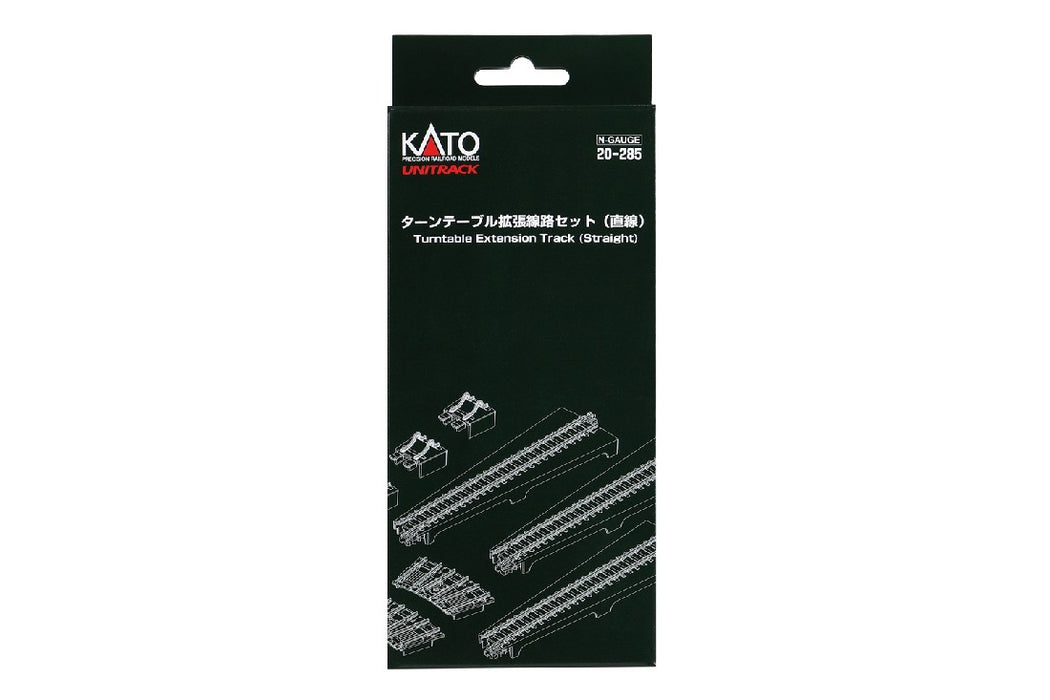 Kato 20-285 Turntable Extension Track Set (Straight)