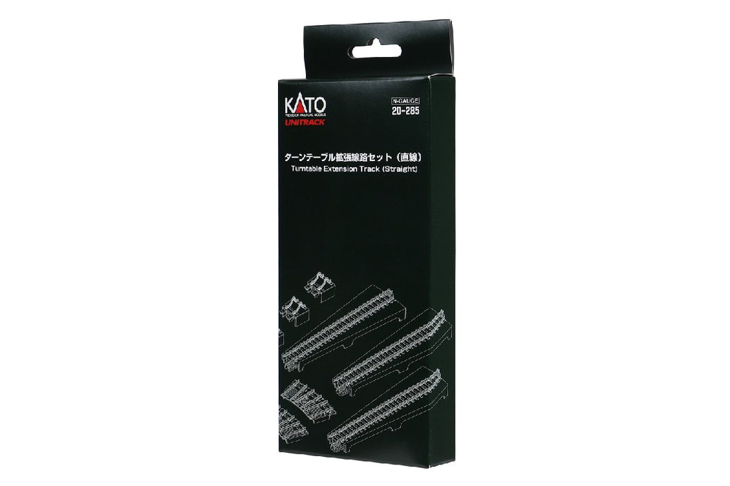 Kato 20-285 Turntable Extension Track Set (Straight)