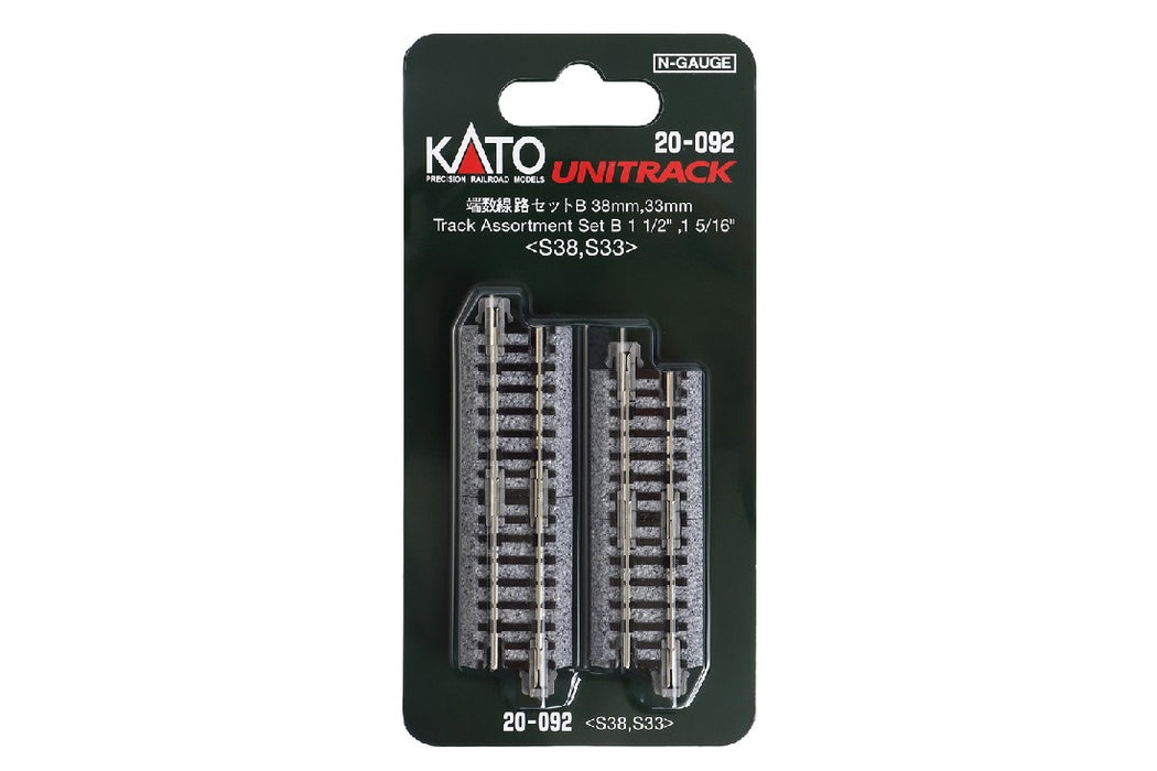Kato 20-092 Assorted Straight Track 33mm 38mm