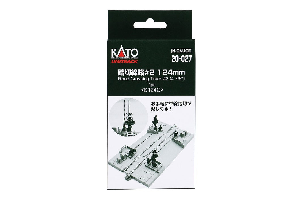 Kato 20-027 124mm (4 7/8") Straight Road Crossing Track with Boom Gates (1 pc)