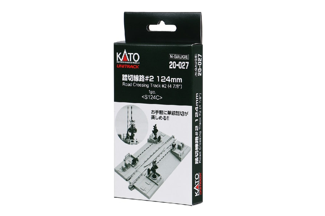 Kato 20-027 124mm (4 7/8") Straight Road Crossing Track with Boom Gates (1 pc)