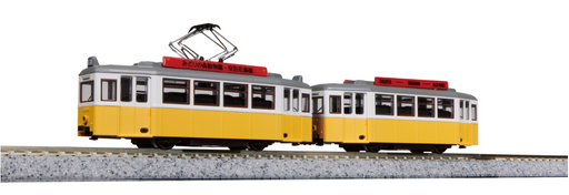 Kato 14-806-4 My Tram Classic in Yellow