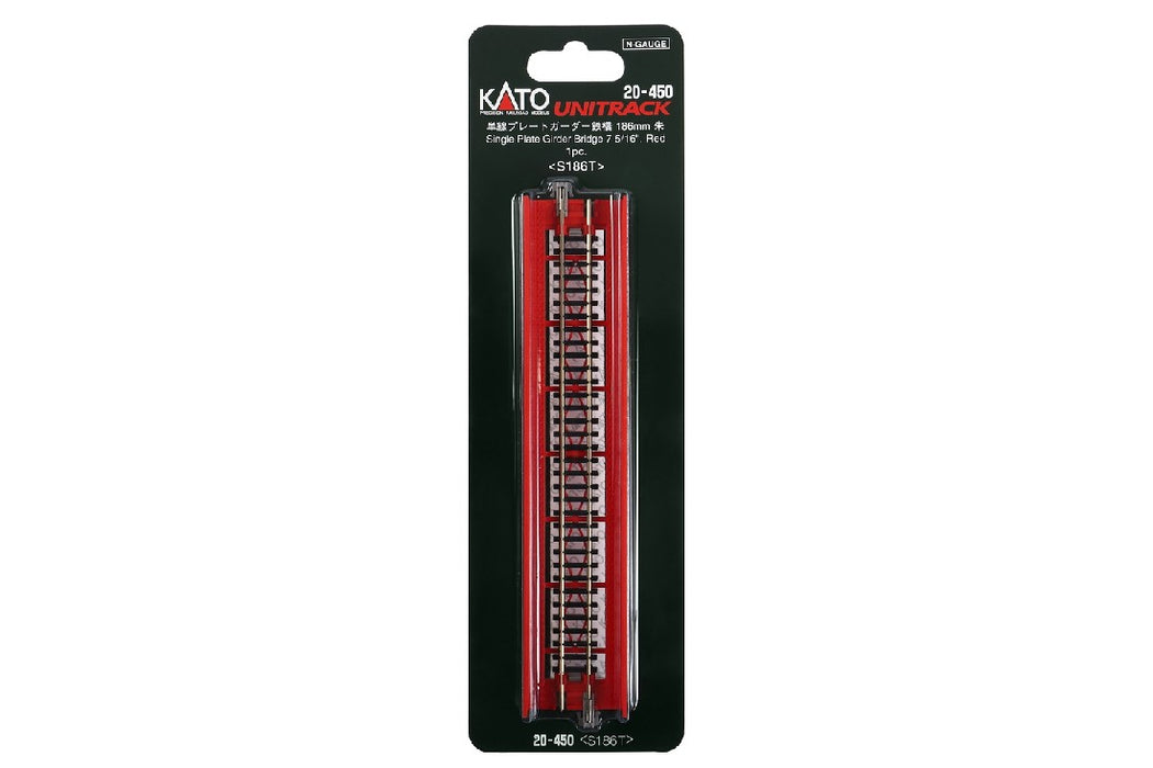 Kato 20-450 186mm (7 5/16") Single Track Plate Girder Bridge, Red