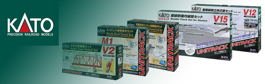 Kato Unitrack - Track Packs