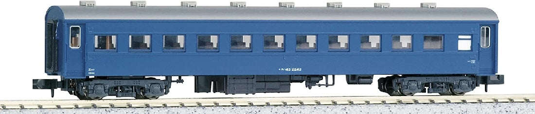 Kato 5135-2 Coach OHA 47 in Blue