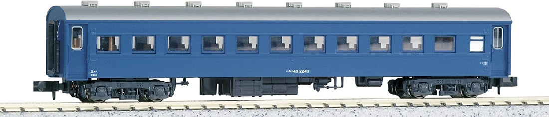 Kato 5133-2 Coach SUHA 43 in Blue