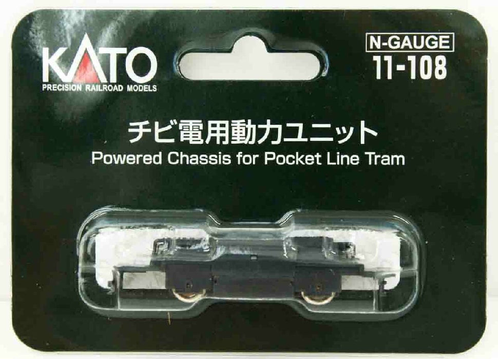 Kato 11-108 POCKET LINE TRAM MECH