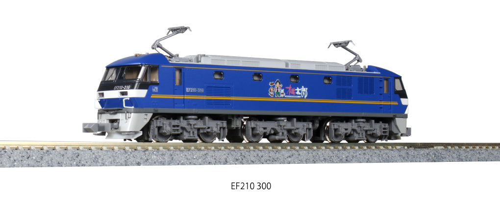 Kato 3092-2 EF210-300 JRF Colours Electric Locomotive