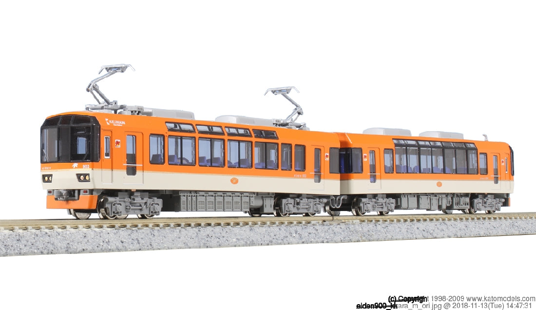 Kato 10-1472 900 SERIES KIRARA ORANGE