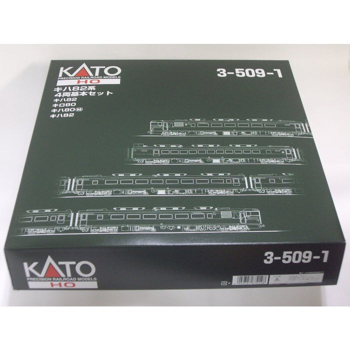 Kato 3-509-1 KIHA 82 4 CAR BASIC SET (HO)
