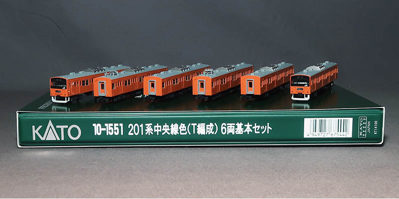 Kato 10-1551 Series 201 Chuo Line 6 Car Set