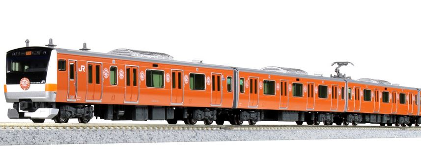 Kato 10-1577 Series E233 Chuo Line 130TH Anniversary