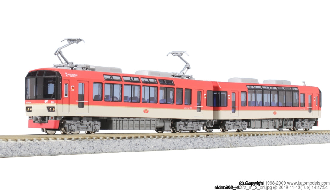 Kato 10-1471 900 SERIES KIRARA RED