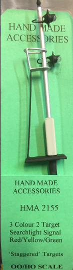 Hand Made Accessories 2155 DUAL SEARCH STAGGERED 3COL