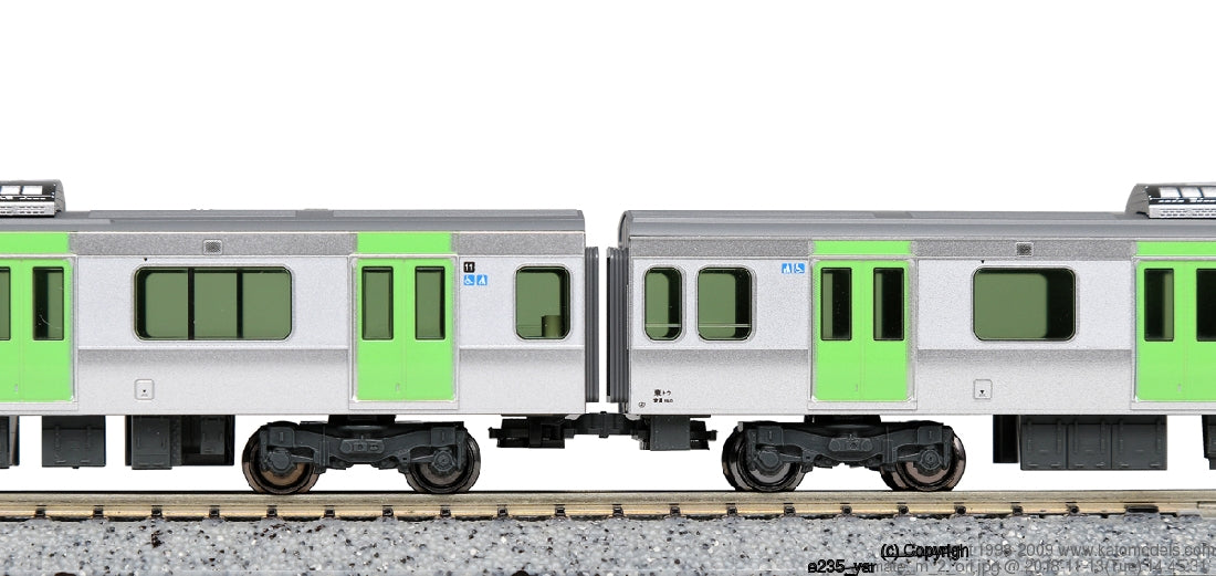 Kato 10-1469 Yamanote Tokyo Line 4 Car Add On Set
