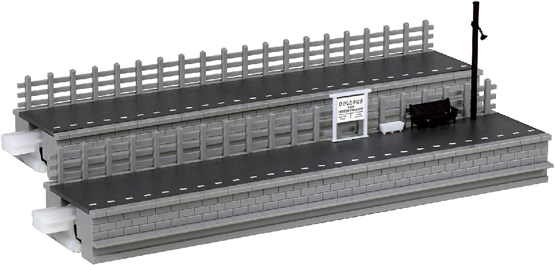 Kato 23-133 Local Line Opposite Platforms (2pcs)