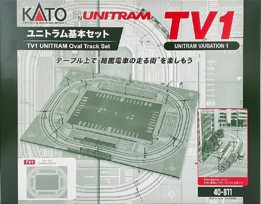 Kato 40-811 TV1 Unitram Basic Set