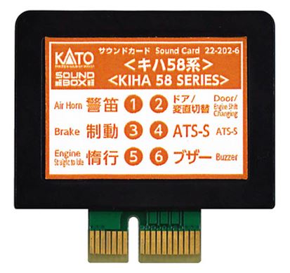 Kato 22-271-1 SOUND CARD DD51