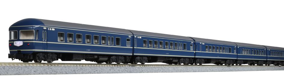 Kato 10-1591 Series 20 Sleeper Train 7 Car Set
