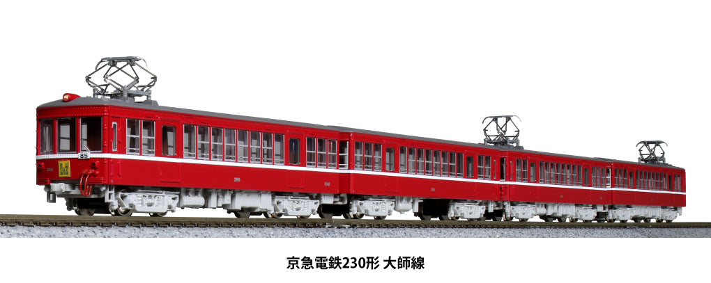 Kato 10-1625 Keikyu Corporation 230 Daishi Line 4 Car Set