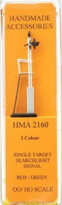 Hand Made Accessories 2160 HO Scale - Single Searchlight Home Red/ Green