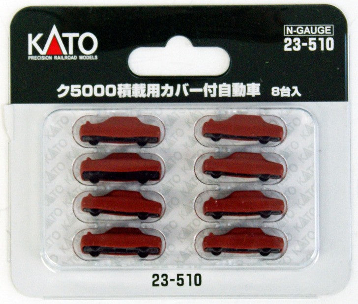 Kato 23-510 8 Tarped Cars