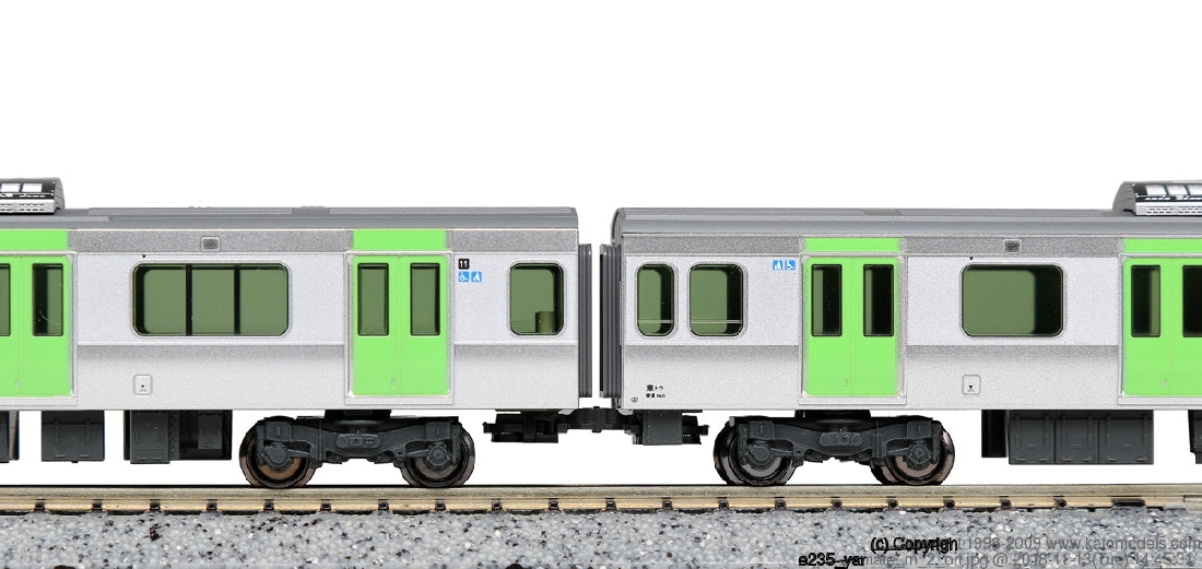 Kato 10-1470 Yamanote Tokyo Line 3 Car Add On Set