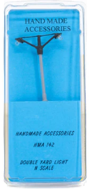 Hand Made Accessories HMA142 N Scale - Dual Yard Light