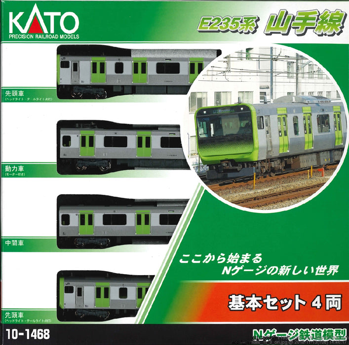 Kato 10-1468 Yamanote Tokyo Line 4 Car Set