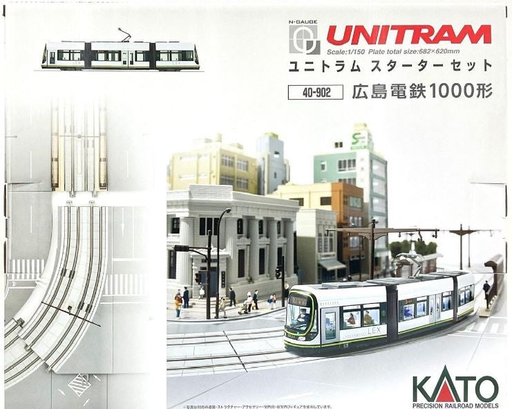 Kato 40-902 Unitram Starter Set with HIRODEN 1000 LRV Tram