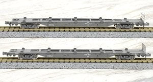Kato 10-1478 KOKI 106 Container Flat Cars (Unloaded) (2pcs)
