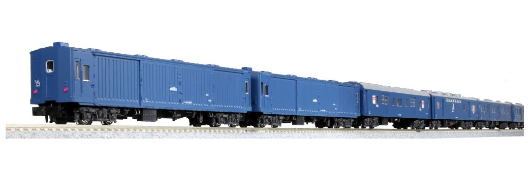 Kato 10-1590 Post Cargo Train Tokaido Sanyo 6 Car Set