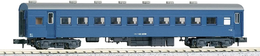 Kato 5134-2 Coach SUHAFA 42 in Blue