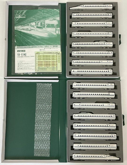 Kato 10-1742 Series N700S-3000 Shinkansen Nozomi 16 Car Set