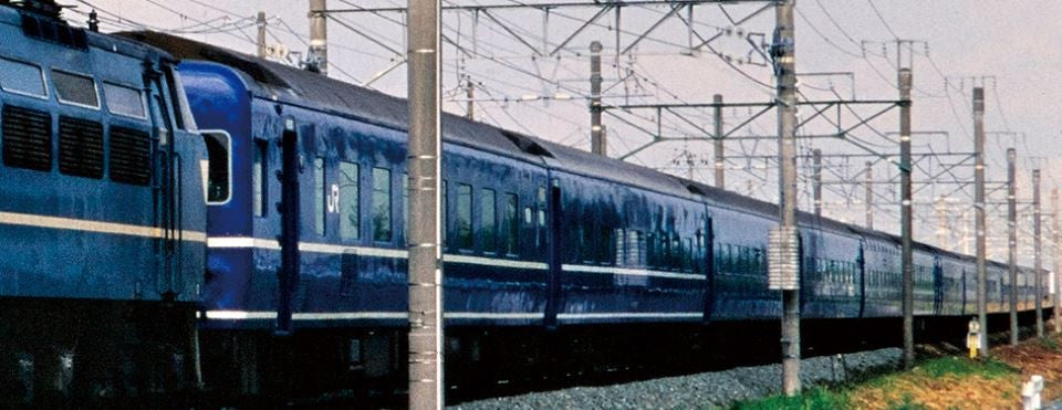 Kato 10-1799 Series 24 Sleeper Express 'Sukura-Hayabusa-Fuji' 9 Car Set