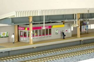 Kato 23-164 Platform Shops (2pcs)