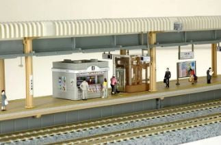 Kato 23-164 Platform Shops (2pcs)