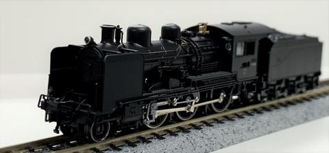Kato 2028-1 Class 8620 2-6-0 Steam Locomotive