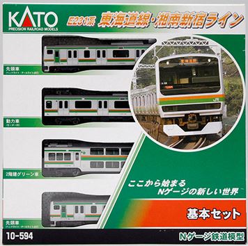 Kato 10-594 E231 Shonan Shinjuku Line 4 Car Set