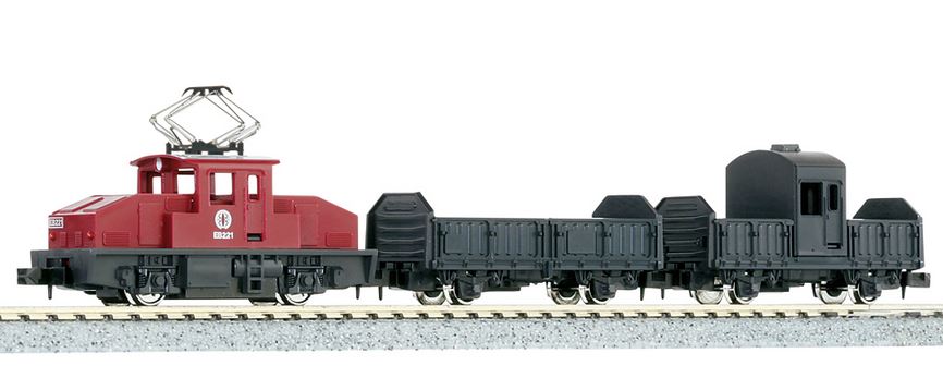 Kato 10-504-1 Pocket Line Freight Train